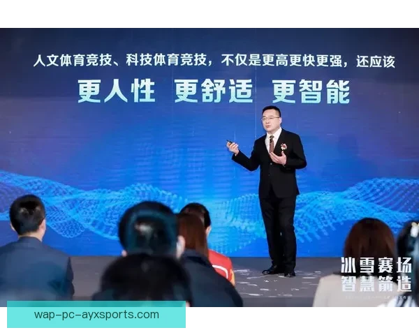 足球体育直播服装新趋势解析舒适科技与赛场激情融合观赛体验