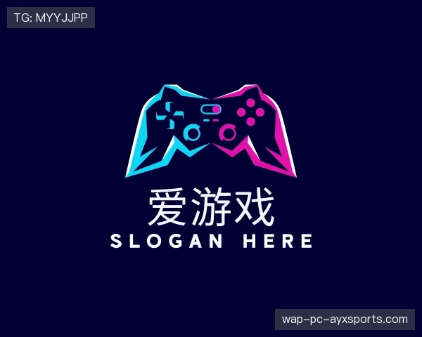 了解爱游戏世界杯